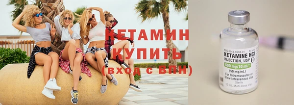 соль ск Алзамай